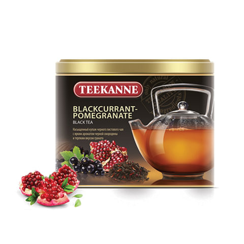 Чай TEEKANNE (Тиканне) "Blackcurrant-Pomegranate", черный, смородина/гранат, листовой, 150 г, ж/б, Германия