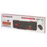 Набор беспроводной SONNEN WKM-1811, клавиатура 112 клавиш мультимедиа, мышь 4 кнопки, черный, 512655