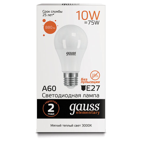 Лампа светодиодная GAUSS, 10(75)Вт, цоколь Е27, груша, теплый белый, 25000 ч, LED A60-10W-3000-E27, 23210