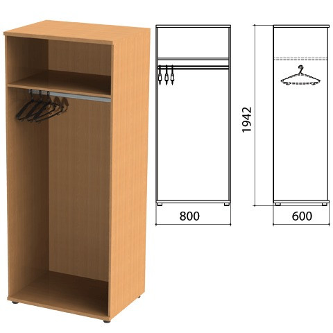 Шкаф (каркас) для одежды "Этюд", 800х600х1942 мм, бук бавария, 400002-55