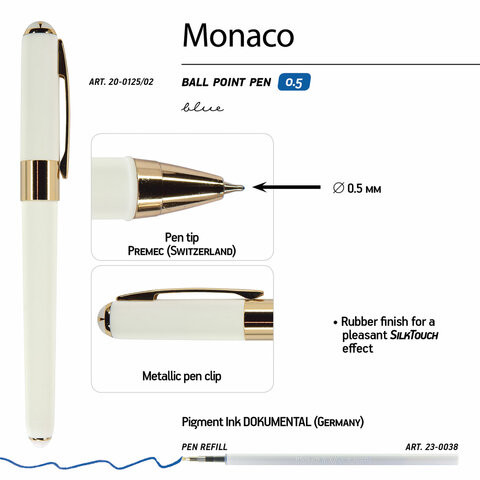Ручка шариковая BRUNO VISCONTI MONACO, белый корпус, узел 0,5 мм, линия письма 0,3 мм, синяя, 20-0125/02