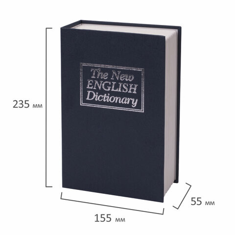 Сейф-книга BRAUBERG "Английский словарь", 55х155х235 мм, ключевой замок, темно-синий, 290459