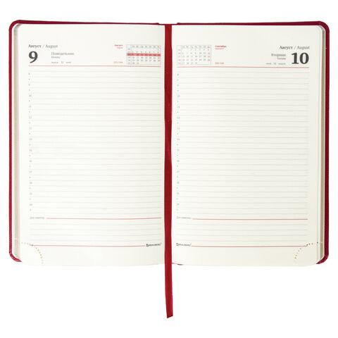 Ежедневник датированный 2021 А5 (138х213 мм) BRAUBERG "Iguana", кожзам, красный, 111380
