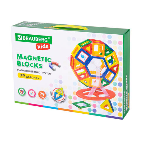 Магнитный конструктор MEGA MAGNETIC BLOCKS-79, с колесной базой и каруселью, BRAUBERG KIDS, 663848