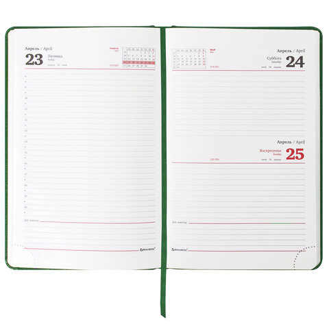 Ежедневник датированный 2021 А5 (138х213 мм) BRAUBERG "Select", балакрон, зеленый, 111397