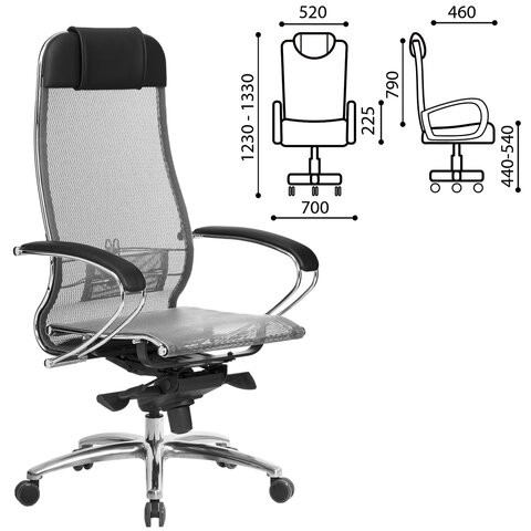 Кресло офисное МЕТТА "SAMURAI" S-1, сверхпрочная ткань-сетка, серое