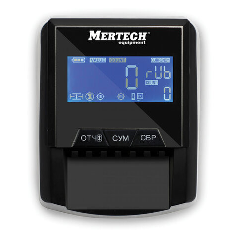 Детектор банкнот MERTECH D-20A FLASH PRO LCD, автоматический, ИК, МАГНИТНАЯ, АНТИСТОКС детекция, 5023