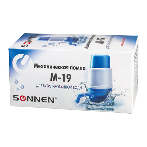 Помпа для воды SONNEN M-19, механическая, пластик, 452422
