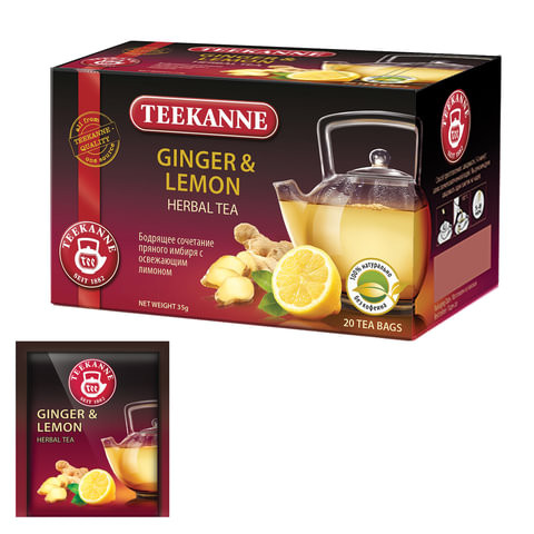 Чай TEEKANNE (Тиканне) "Ginger&Lemon", травяной, имбирь с лимоном, 20 пакетиков, Германия, 45620