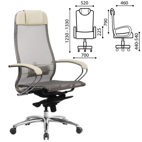 Кресло офисное МЕТТА "SAMURAI" S-1, сверхпрочная ткань-сетка, бежевое
