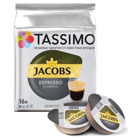 Кофе в капсулах JACOBS "Espresso" для кофемашин Tassimo, 16 шт. х 8 г, 8052181