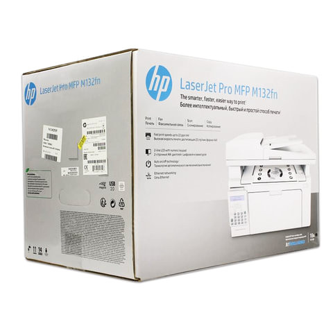 МФУ лазерное HP LaserJet Pro M132fn (принтер, копир, сканер, факс), А4, 22 стр./мин., 10000 стр./мес., АПД, с/к, (без кабеля USB), G3Q63A