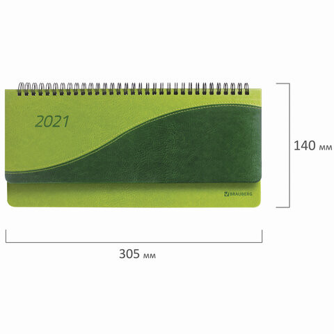 Планинг датированный 2021 (305х140 мм) BRAUBERG "Bond", кожзам, зеленый/салатовый, 111508
