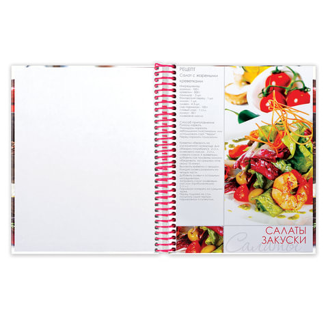 Книга для кулинарных рецептов, А5, 80 л., HATBER, 7БЦ, спираль, 5 разделителей, "Семейные рецепты", 80ККт5Aпс_12829