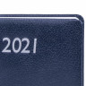 Ежедневник датированный 2021 А5 (138х213 мм) BRAUBERG "Profile", балакрон, синий, 111384