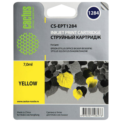 Картридж струйный CACTUS (CS-EPT1284) для EPSON Stylus S22/SX125/SX420W/BX305F, желтый