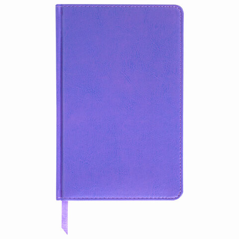 Ежедневник недатированный А5 (138х213 мм), BRAUBERG "Imperial", 160 л., кожзам, фиолетовый, 111854