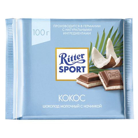 Шоколад RITTER SPORT "Кокос", молочный с начинкой, 100 г, Германия, RU2986