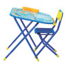 Стол детский + стул ДЭМИ "Дошколенок", рост 2-3, складной, с пеналом, синий каркас