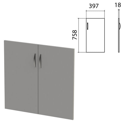 Дверь ЛДСП низкая "Этюд", комплект 2 шт., 397х18х758 мм, серая, 400006-03
