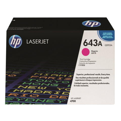 Картридж лазерный HP (Q5953A) ColorLaserJet 4700, пурпурный, оригинальный, ресурс 10000 страниц