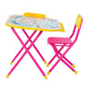 Стол детский + стул ДЭМИ "Дошколенок", рост 2-3, складной, с пеналом, розовый каркас