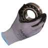 Перчатки текстильные MAPA Ultrane 553, нитриловое покрытие (облив), размер 9 (L), черные