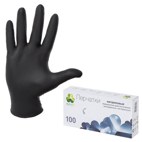 Перчатки нитриловые смотровые, 50 пар (100 шт.), неопудренные, S (малый), KLEVER "Стандарт", черные, NG080BL