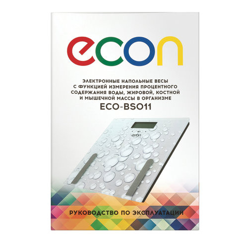 Весы напольные диагностические ECON ECO-BS011, электронные, вес до 180 кг, квадратные, стекло, белые