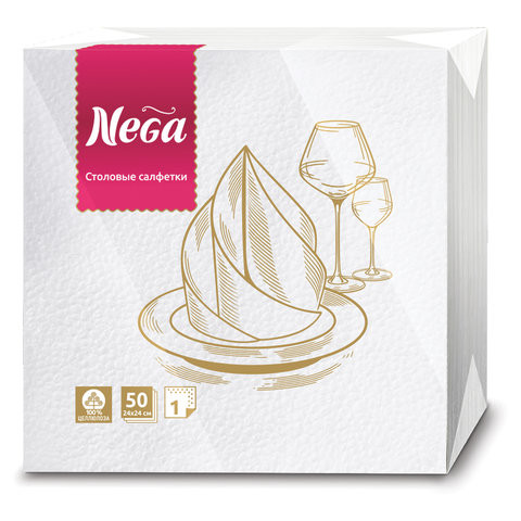 Салфетки бумажные, 50 шт., 24х24 см, 2-х слойные, "NEGA" ("Нега"), белые, 100% целлюлоза