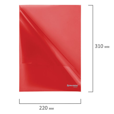 Папка-уголок BRAUBERG, красная 0,10 мм, 223967