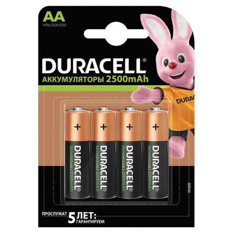 Батарейки аккумуляторные DURACELL, АА (HR06), Ni-Mh, 2500 mAh, КОМПЛЕКТ 4 шт., в блистере, 81472345