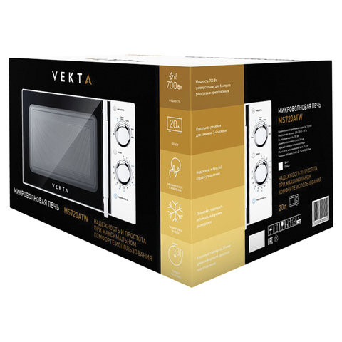 Микроволновая печь VEKTA MS720ATW, объем 20 л, мощность 700 Вт, механическое уравление, таймер, белая