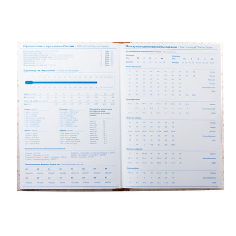 Книга учета 96 л., клетка, твердая, типографский блок, нумерация, А4 (200х290 мм), ОФИСМАГ, 130176