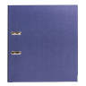 Папка-регистратор BRAUBERG "ECO", 75 мм, синяя, 221396