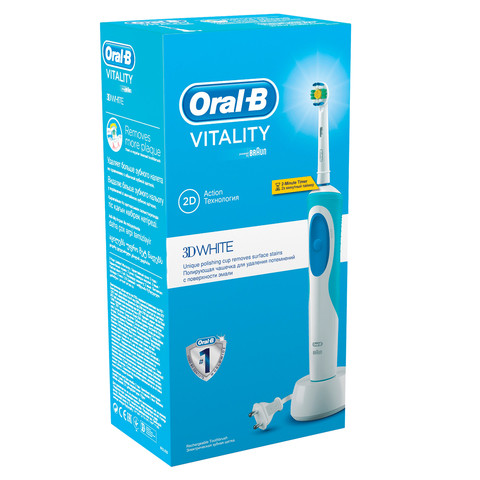 Зубная щетка электрическая ORAL-B (Орал-би) Vitality Cross Action D12.513, картонная упаковка, 53019139