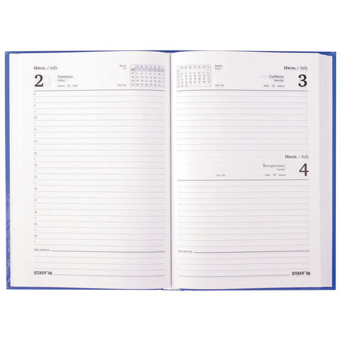 Ежедневник датированный 2022 (145х215мм), А5, STAFF, твердая обложка бумвинил, синий, 113337