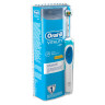 Зубная щетка электрическая ORAL-B (Орал-би) Vitality 3D White D12.513, "Отбеливающая", блистер