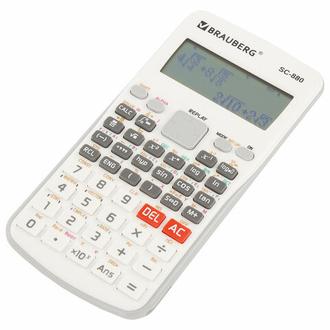 Калькулятор инженерный двухстрочный BRAUBERG SC-880-N (165х84 мм), 417 функций, 10+2 разрядов, БЕЛЫЙ, 250526
