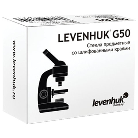 Стекла предметные LEVENHUK G50, для изготовления микропрепаратов, 75х25 мм, 1000-1200 мкм, 50 шт., 16281