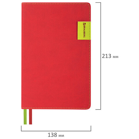 Ежедневник недатированный А5 (138х213 мм), BRAUBERG "AIM", под кожу, 136 л., красный, 113422