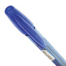 Ручка шариковая автоматическая BIC "Cristal Clic", корпус тонированный, СИНЯЯ, узел 1 мм, линия письма 0,32 мм, 8507332