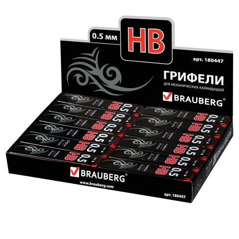 Грифели запасные BRAUBERG, КОМПЛЕКТ 20 шт., "Black Jack" Hi-Polymer, НВ, 0,5 мм, 180447