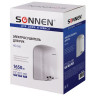 Сушилка для рук SONNEN HD-165, 1650 Вт, пластиковый корпус, белая, 604191