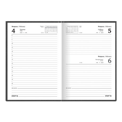 Ежедневник датированный 2022 (145х215 мм), А5, STAFF, твердая обложка бумвинил, черный, 113339