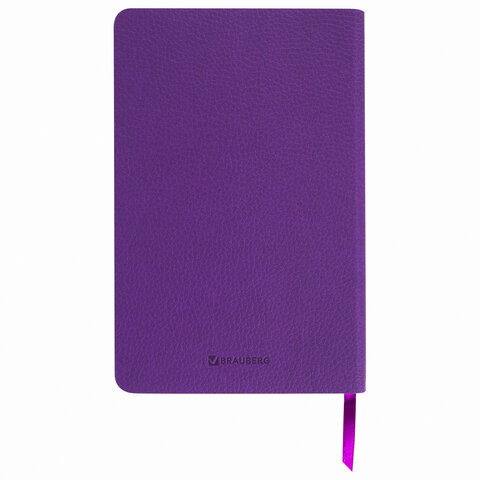 Ежедневник недатированный А5 (138х213 мм) BRAUBERG "Stylish", гибкий, 160 л., кожзам, фиолетовый, 111861