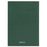 Ежедневник датированный 2022 (145х215 мм), А5, STAFF, твердая обложка бумвинил, зеленый, 113340