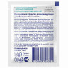 Антисептическая салфетка в индивидуальной упаковке SMART MEDICAL, 135х185 мм, 72032