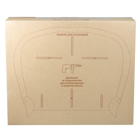 Диспенсер для туалетной бумаги LAIMA PROFESSIONAL (Система T1/T2), большой, белый, ABS-пластик, 601428