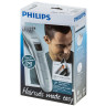 Машинка для стрижки волос PHILIPS QC5130/15, 11 установок длины, аккумулятор, серая